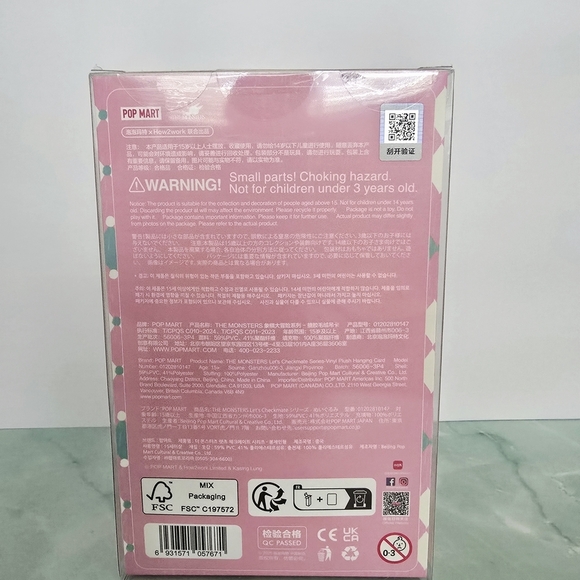 Labubu Lets Checkmate Collection - Picture 3 of 4